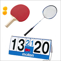 スポーツ用品