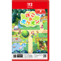 ポケモン ぽこ あ ポケモン【Switch 2】 POTPAAB5A