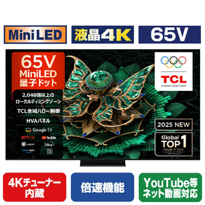 C7Kシリーズ