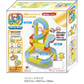 サンスマイル レールキューブ スターターセット ﾚ-ﾙｷﾕ-ﾌﾞｽﾀ-ﾀ-ｾﾂﾄ