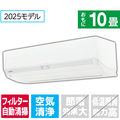 東芝 「工事代金別」 10畳 フィルター自動清掃 エアコン e angle select 大清快 U-DXシリーズ RASU281E5DXWS