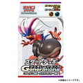 ポケモン ポケットモンスター ポケモンカードゲーム スカーレット&バイオレット スタートデッキGenerations コライドンex･パルデアドオｰex ﾎﾟｹﾓﾝSVﾃﾞﾂｷGｺﾗｲﾄﾞﾝPﾄﾞｵ-