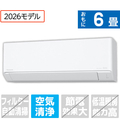 パナソニック 「工事代金別」 6畳 エアコン e angle select Eolia(エオリア) Jシリーズ CS-226DZE6-S