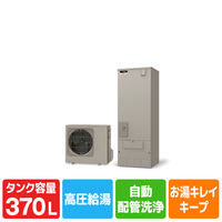 三菱電機 「標準工事＋引取料金込み」 エコキュート(フルオート) e angle select 三菱エコキュート ロイヤルシルバー SRT-P377UB-E5-SSET