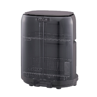 象印 食器乾燥機 グレー EY-GC50-HA