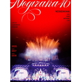 ソニ－ミュ－ジック 乃木坂４６／１３ｔｈ　ＹＥＡＲ　ＢＩＲＴＨＤＡＹ　ＬＩＶＥ（完全生産限定盤） 【Blu-ray】 SRXL-640/2