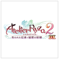 コーエーテクモゲームス ライザのアトリエ2～失われた伝承と秘密の妖精～DX【PS4】 PLJM17452