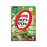 サラヤ ラカント カロリーゼロ飴 抹茶ミルク味60g(個装紙込み) FC002PN
