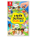 任天堂 トモダチコレクション わくわく生活【Switch】 HACPBLFGA