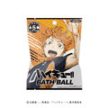 エスケイジャパン ハイキュー!!バスボール ﾊｲｷﾕ-ﾊﾞｽﾎﾞ-ﾙ