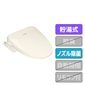 パナソニック 温水洗浄便座 ビューティ･トワレ パステルアイボリー DL-ESX10-CP