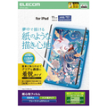 エレコム iPad(A16) (第10世代)用フィルム 紙心地 着脱式 反射防止 ケント紙タイプ TB-A25RFLNSPLL
