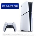 SIE PlayStation 5 CFI2000A01