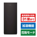 ダイキン 加湿ストリーマ空気清浄機 e angle select ブラウン MCK705AE4-T