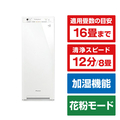 ダイキン 空気清浄機 e angle select 加湿ストリーマ空気清浄機 ホワイト MCK557AE6-W