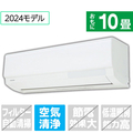 東芝 「標準工事代金半額」 10畳 エアコン e angle select 大清快 N-Xシリーズ RASN281E4XWS