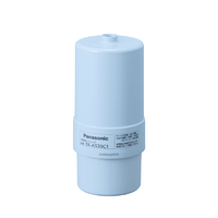 パナソニック アルカリイオン整水器交換用カートリッジ TK-AS30C1