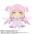 バンダイヌイ Chibiぬいぐるみ アルティメットまどか アルティメットまどか CHIBIﾇｲｸﾞﾙﾐｱﾙﾃｲﾒﾂﾄﾏﾄﾞｶ
