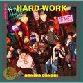 ソニ－ミュ－ジック なにわ男子／ＨＡＲＤ　ＷＯＲＫ（初回限定盤１／ＤＶＤ付） 【CD+DVD】 LCCA-6253/4