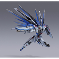 バンダイスピリッツ METAL BUILD フリーダムガンダム CONCEPT 2 MBﾌﾘ-ﾀﾞﾑｺﾝｾﾌﾟﾄ2N