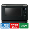 東芝 電子レンジ ブラック ER-S10A(K)