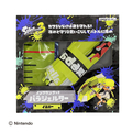 サンアート スプラトゥーン3パラシェルター水鉄砲 イエロー ﾐｽﾞﾋﾟｽｽﾌﾟﾗ3ﾊﾟﾗｼｴﾙﾀ-ｲｴﾛ-