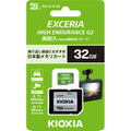 キオクシア マイクロSDカード(32GB) KEMU-B032G